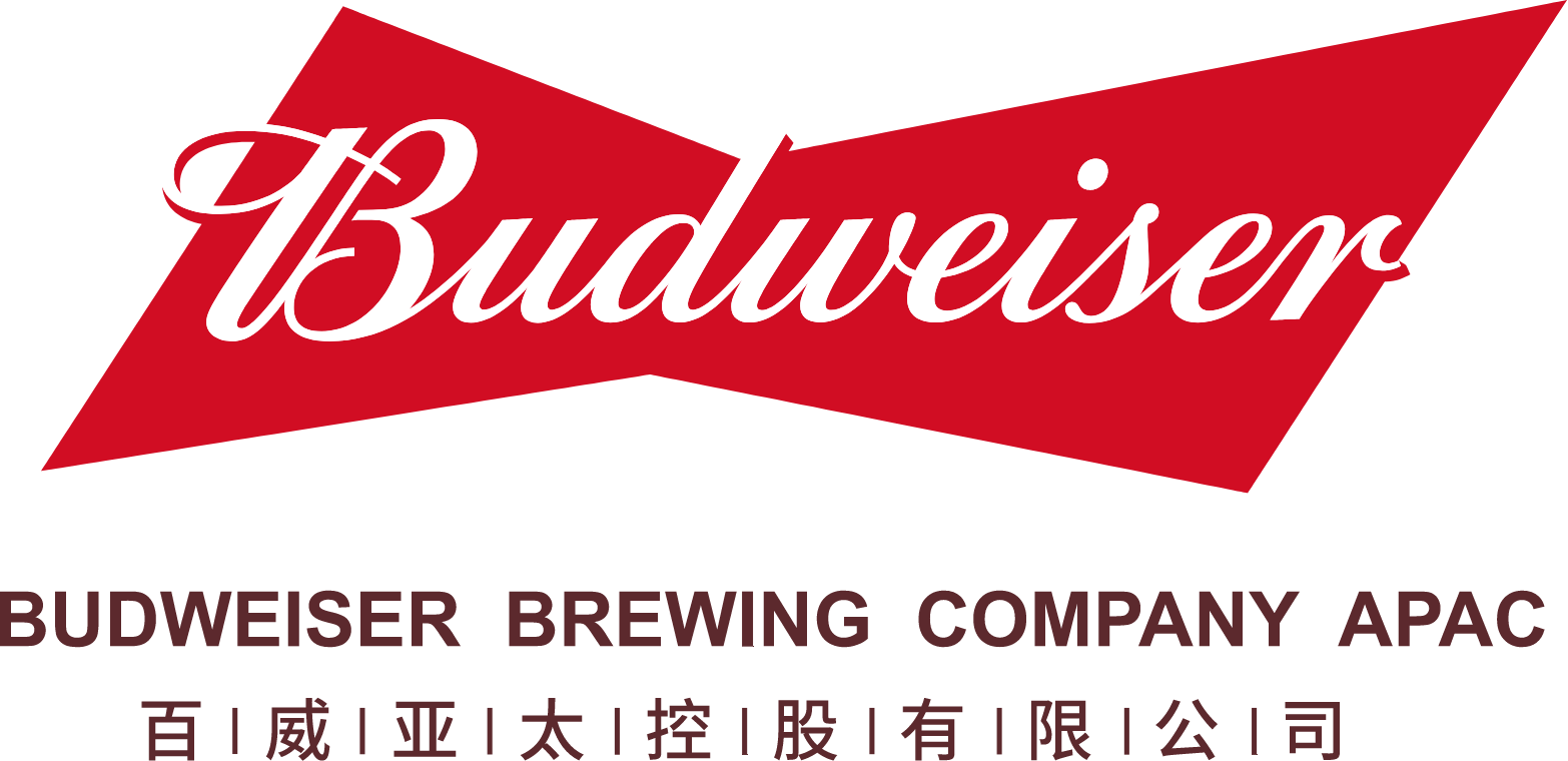 Taiwan Budweiser